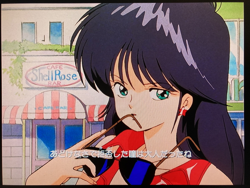 오렌지로드 "댄스 인 더 메모리즈" & "거울 속의 여배우" with Game_100.jpg