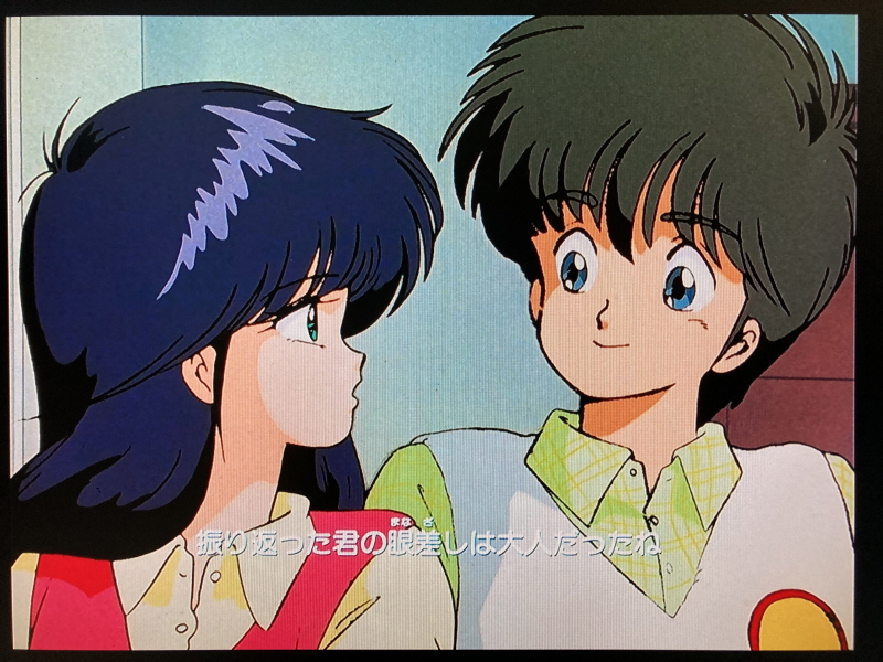 오렌지로드 "댄스 인 더 메모리즈" & "거울 속의 여배우" with Game_101.jpg