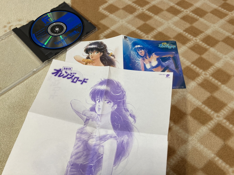 오렌지로드 "댄스 인 더 메모리즈" & "거울 속의 여배우" with Game_124.jpg