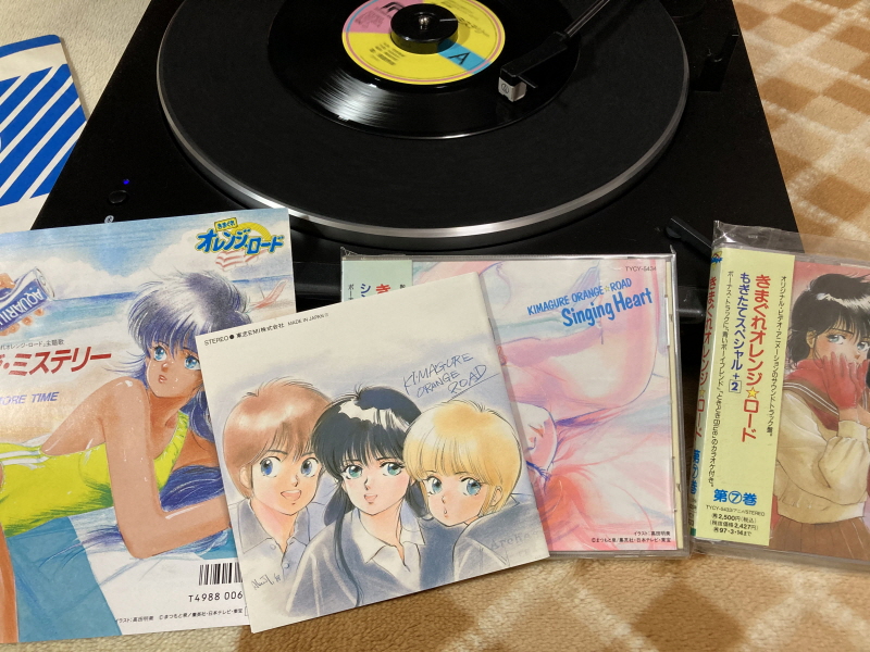 오렌지로드 "댄스 인 더 메모리즈" & "거울 속의 여배우" with Game_132.jpg