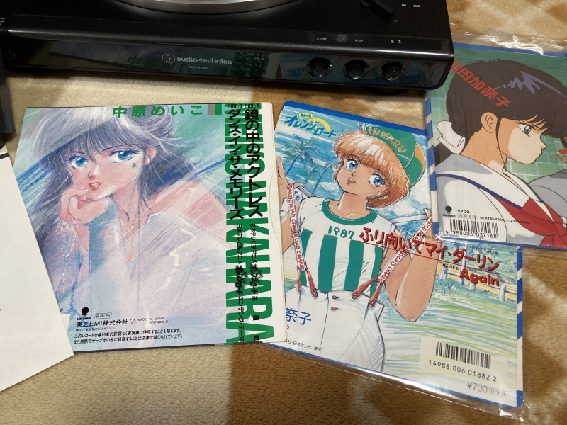 오렌지로드 "댄스 인 더 메모리즈" & "거울 속의 여배우" with Game_143.jpg