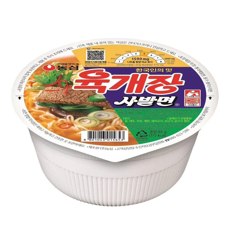 옛날에 공장에서 잠깐 일한적 있었는데_1.webp