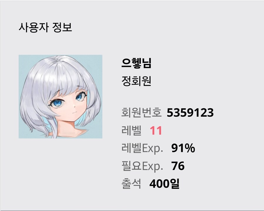 얘드라 축하해줫_1.jpg
