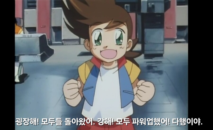 가오가이가)우리 아이들은 감독님에게 실망했다_1.jpg