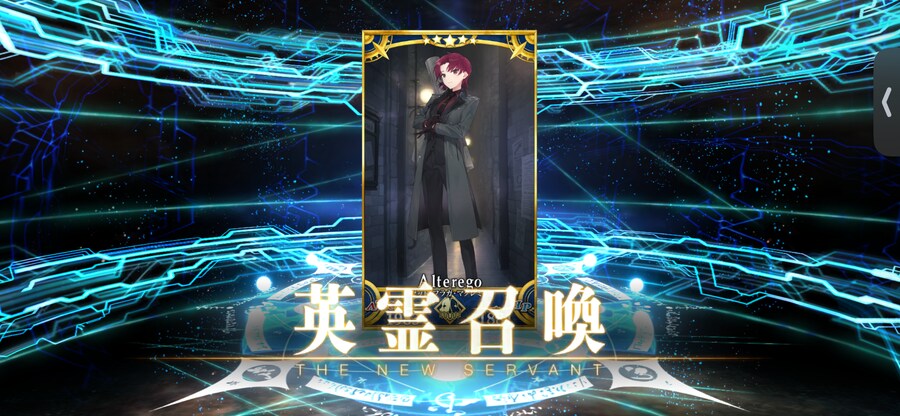 일그오) 데스티니, 확챠 결과는?!_4.png