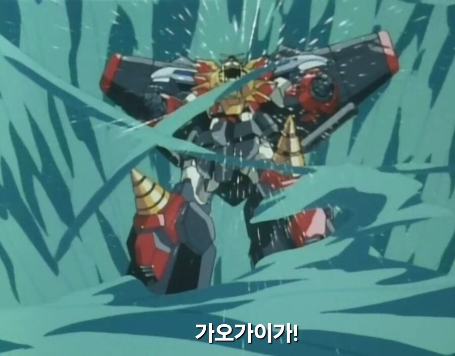 가오가이가)우리 아이들은 감독님에게 실망했다_27.jpg