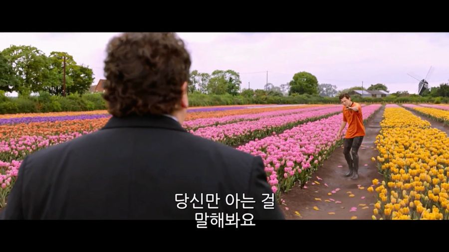 [MCU]피터가 독일에 갔을때 봤던 영화_3.jpg