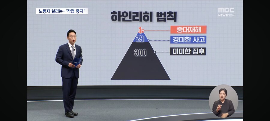 이재용 위험하면 일하지 마십시오!!_14.jpg