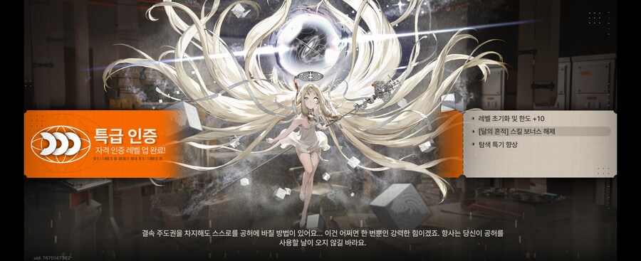 신월동행)항사항사_1.jpg
