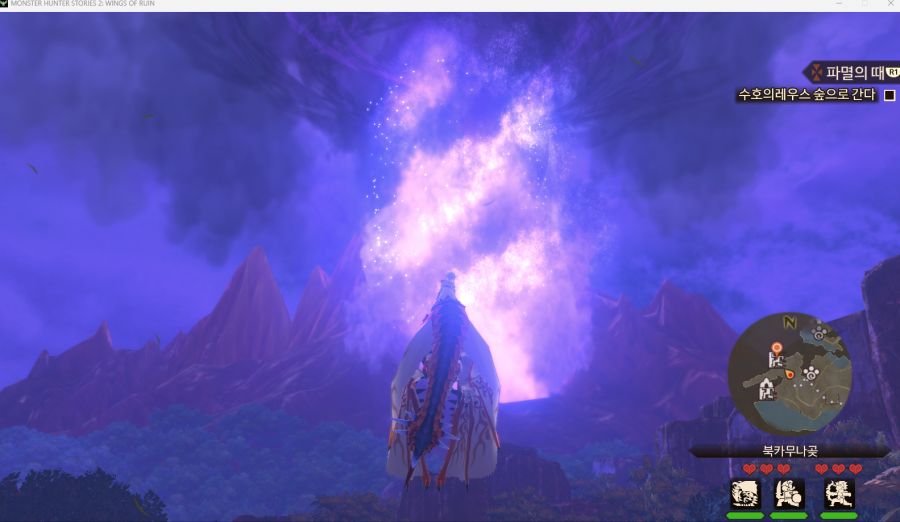 (몬스터헌터) 난리 났음!!!_1.png