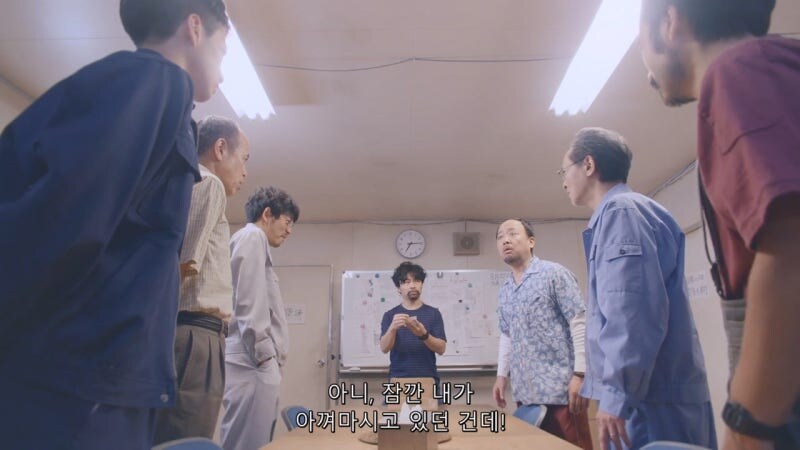 "이 상자에서 나오는 범죄행위에 대한 내용은 전부 무효가 됩니다"_6.jpg