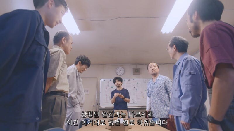 "이 상자에서 나오는 범죄행위에 대한 내용은 전부 무효가 됩니다"_9.jpg