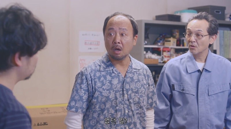 "이 상자에서 나오는 범죄행위에 대한 내용은 전부 무효가 됩니다"_10.jpg