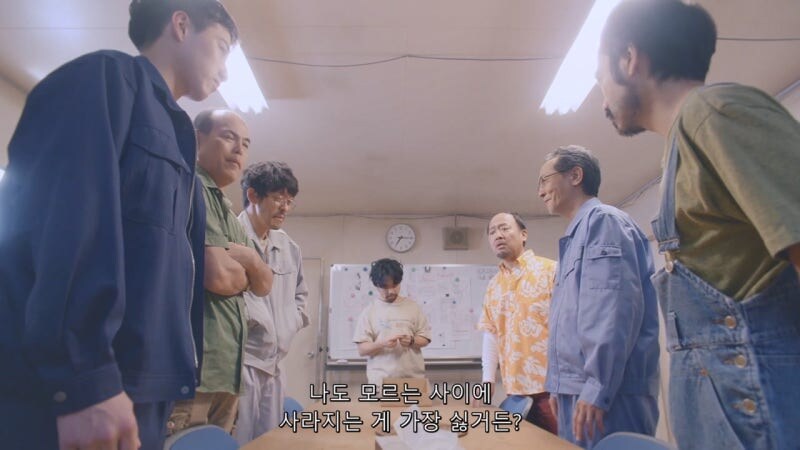 "이 상자에서 나오는 범죄행위에 대한 내용은 전부 무효가 됩니다"_24.jpg