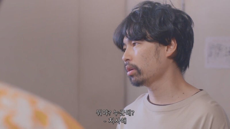 "이 상자에서 나오는 범죄행위에 대한 내용은 전부 무효가 됩니다"_16.jpg