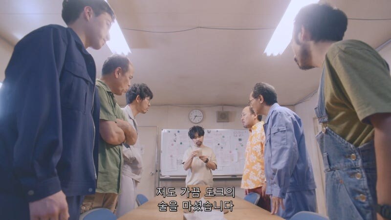 "이 상자에서 나오는 범죄행위에 대한 내용은 전부 무효가 됩니다"_20.jpg