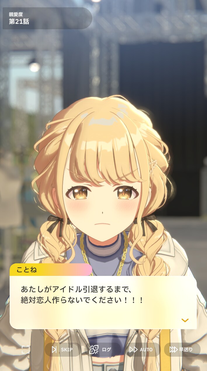@) 코토네 걍 노빠꾸네 ㅋㅋㅋㅋㅋ_1.png