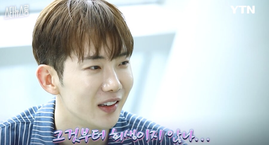 사실은 반려견들이 희생하는거라는 연예인 .jpg_11.png