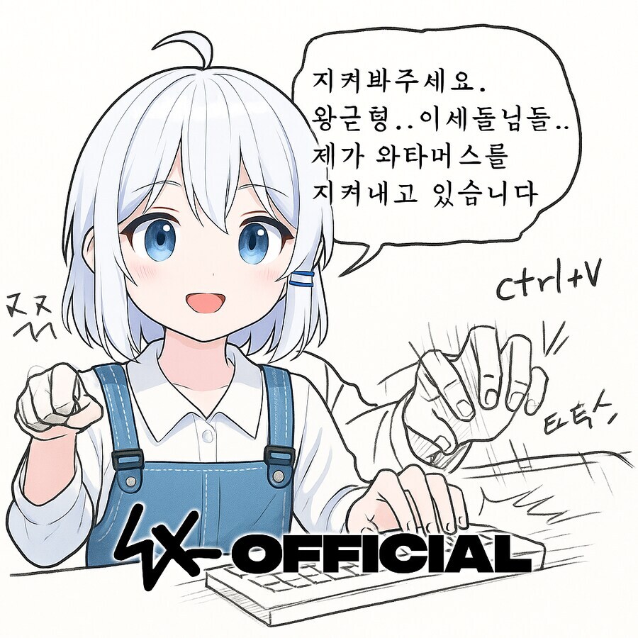 ㅇㅇㄱ)ㄱㅅㄱ 모음집_1.jpg