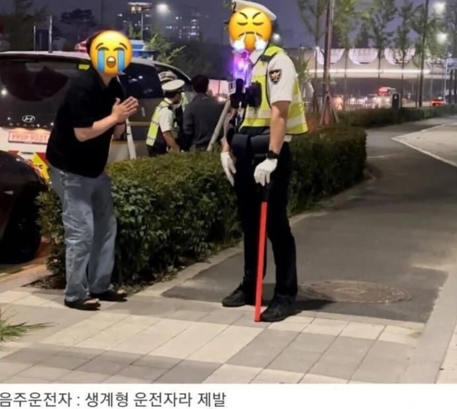 음주운전 단속 현장... 레전드...jpg_1.jpg