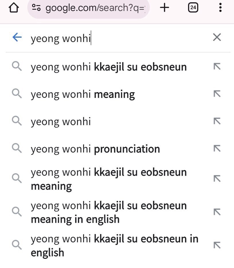 케이팝) 우리의 고통이 이제서야 이해가 갈 양인들 근황_1.jpg