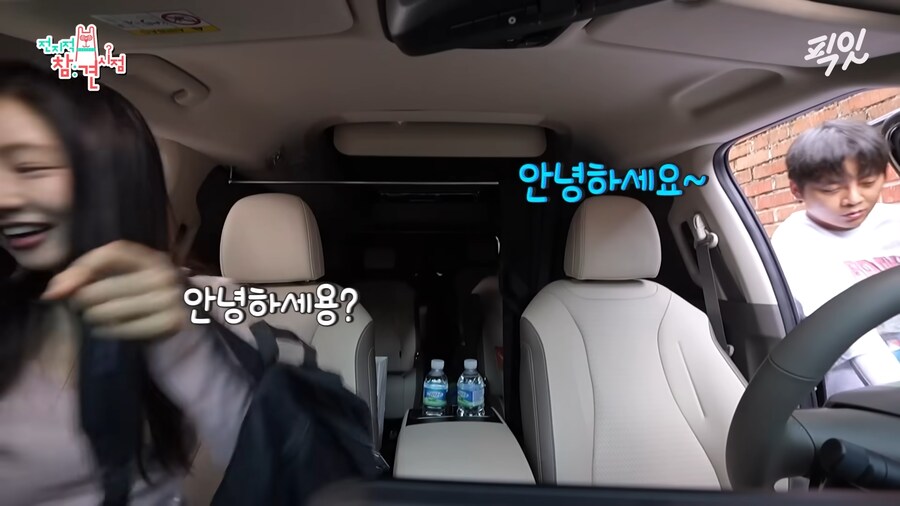 유튜브) 댕댕미 터지는 이세희_2.png