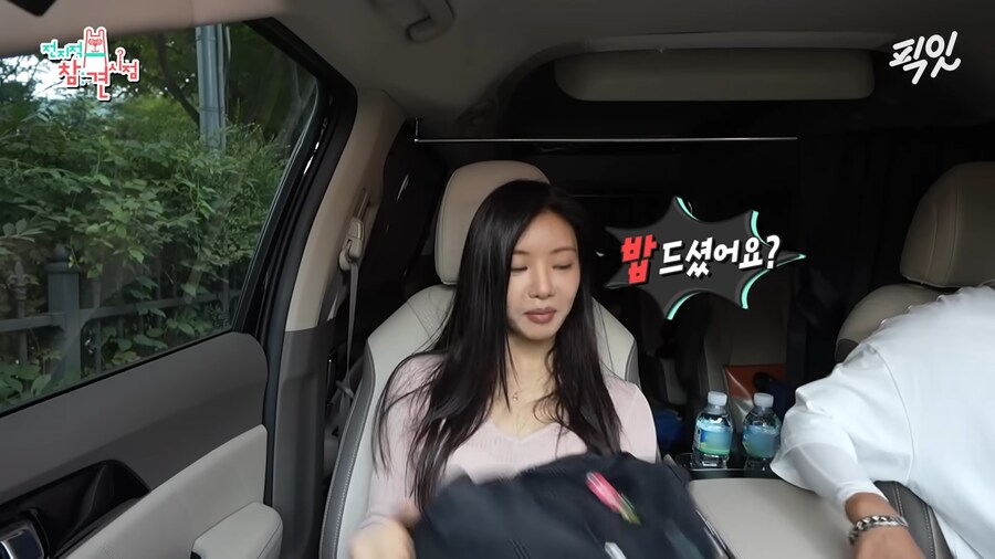 유튜브) 댕댕미 터지는 이세희_3.png