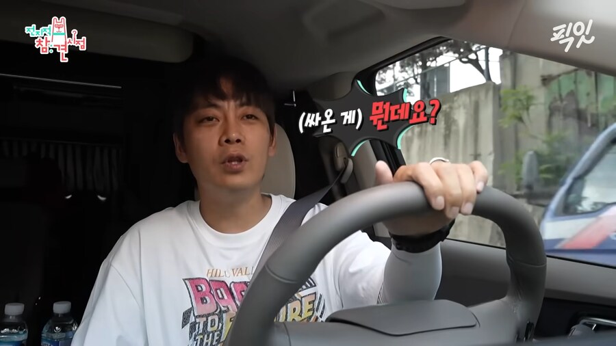 유튜브) 댕댕미 터지는 이세희_12.png