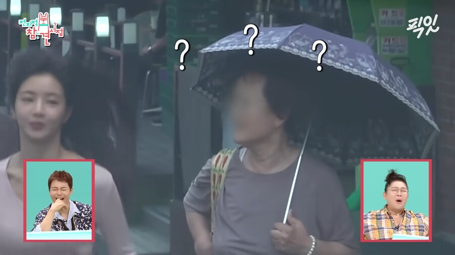 유튜브) 댕댕미 터지는 이세희_23.png