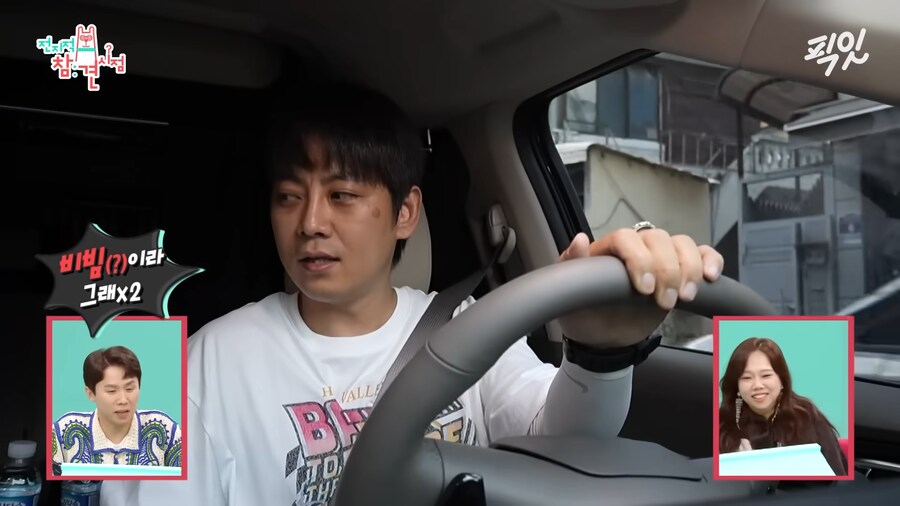 유튜브) 댕댕미 터지는 이세희_31.png