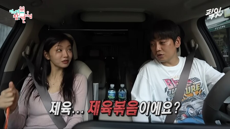 유튜브) 댕댕미 터지는 이세희_32.png