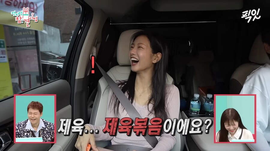 유튜브) 댕댕미 터지는 이세희_33.png