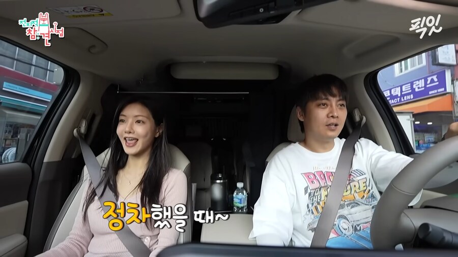 유튜브) 댕댕미 터지는 이세희_36.png