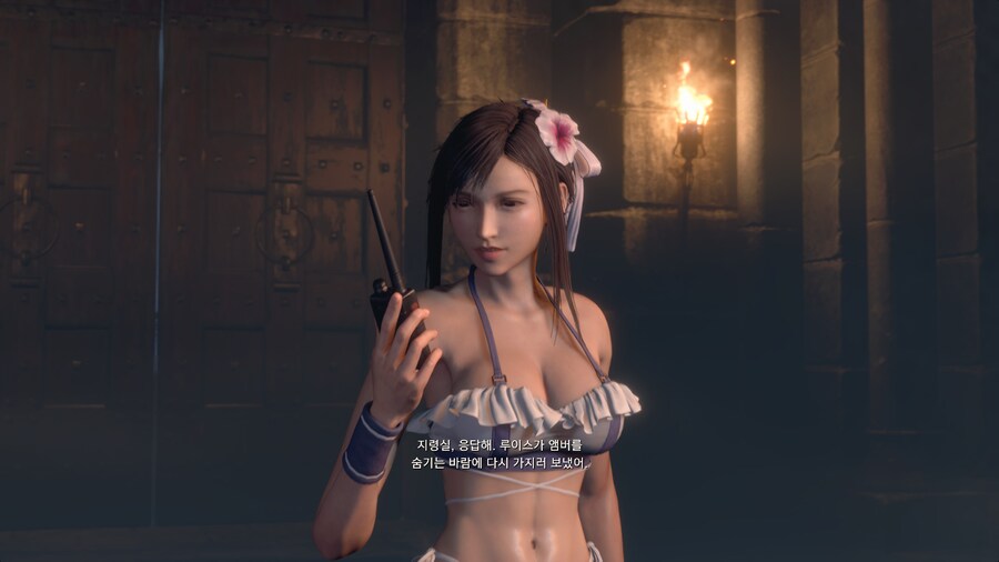 바이오하자드 4 RE_14.png