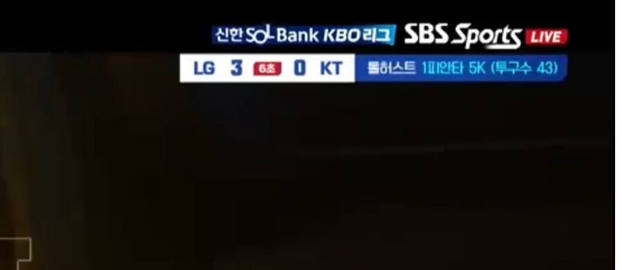 야구) 이강철 : 톨허스트 암만그래도 폰세만큼은 아니겠지ㅋㅋ_2.jpg
