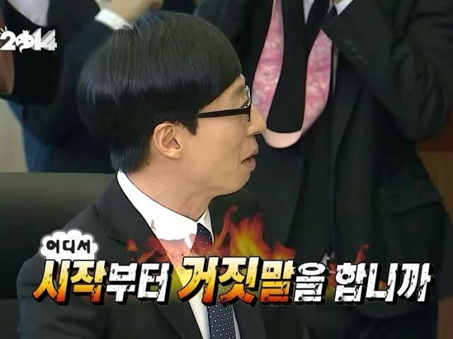 소전2)유희-이런거 좋아하시나요!!! 저질!!!_2.jpg