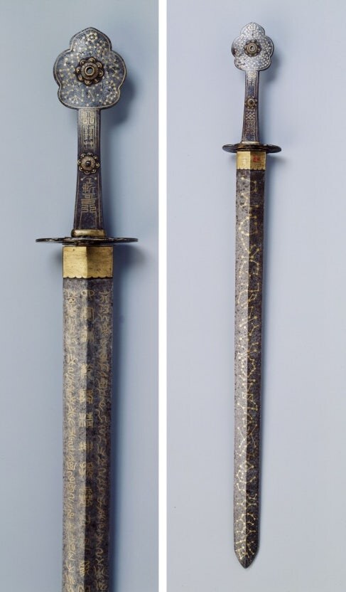 사인참사검(四寅斬邪劒)_1.jpg
