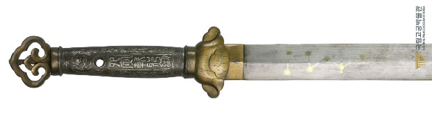사인참사검(四寅斬邪劒)_2.png