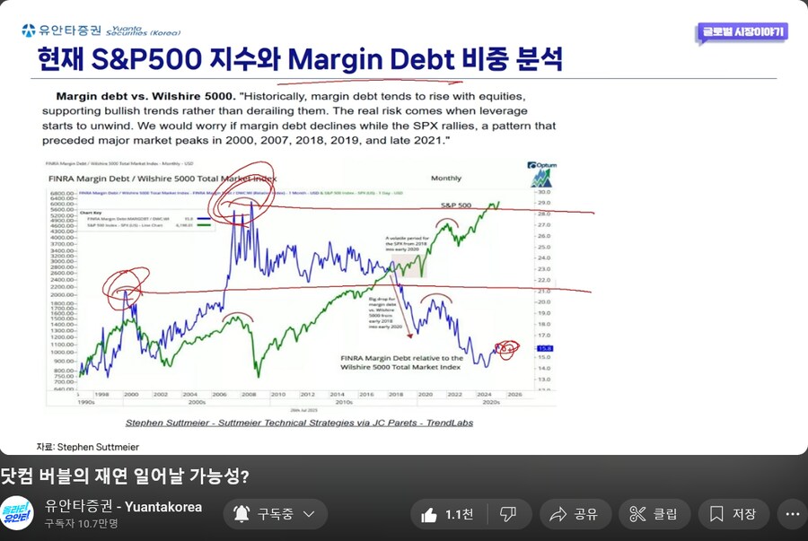 절호의 찬스입니다!.jpg_9.png