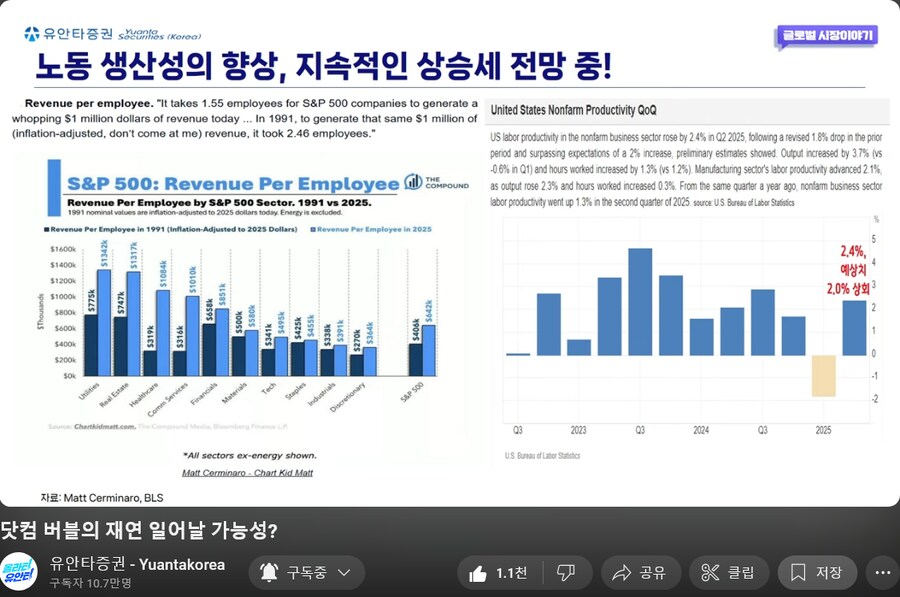 절호의 찬스입니다!.jpg_11.png