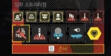 잼 지원 근황_1.jpg