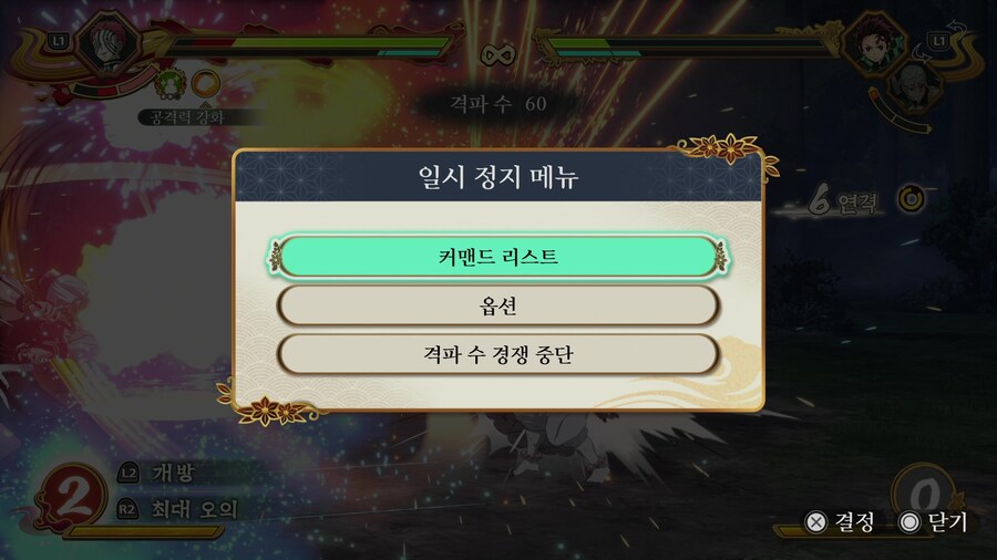 서바이벌) 도망치지 마 이 비겁자야!_4.jpg