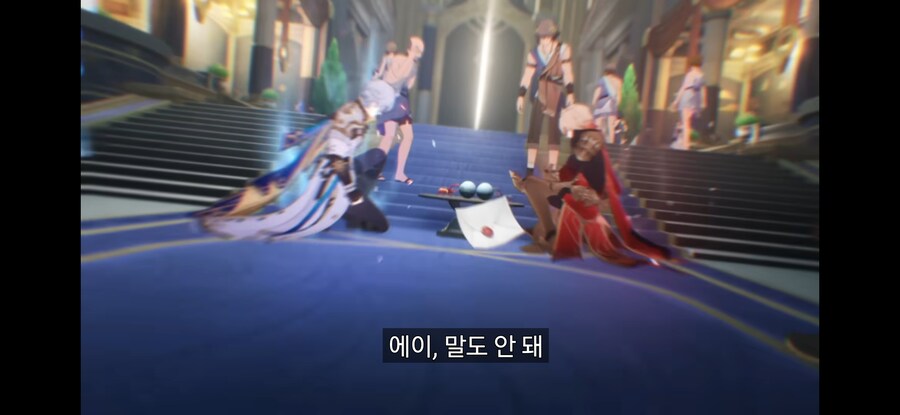 스타레일) 생선누나 PV 아님?_1.jpg