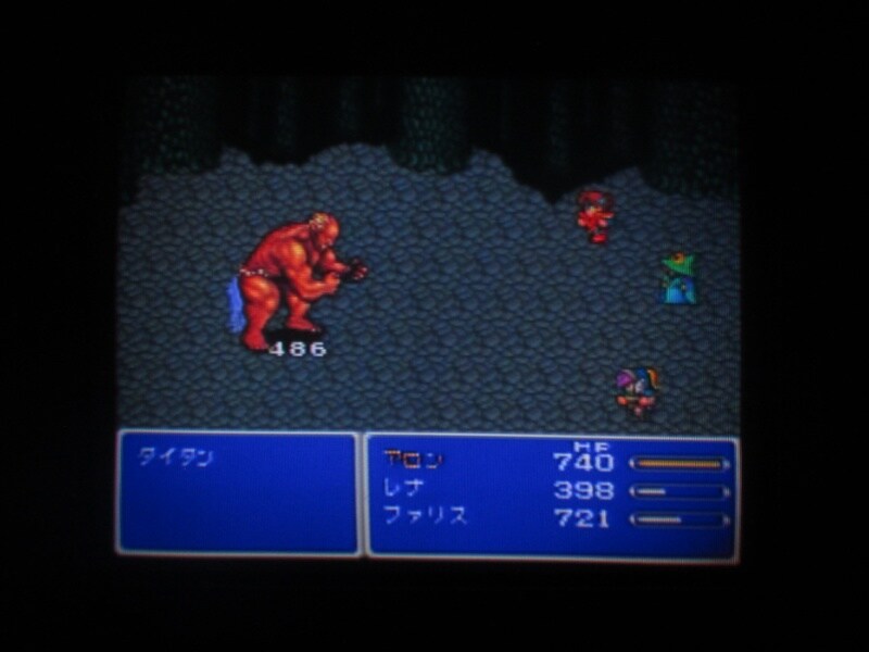 파이널 판타지 V (5)_18.jpg