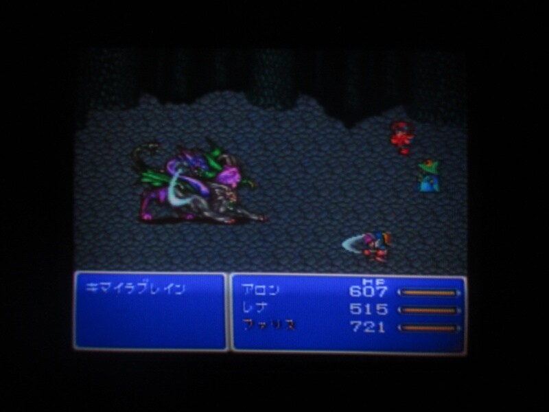 파이널 판타지 V (5)_21.jpg