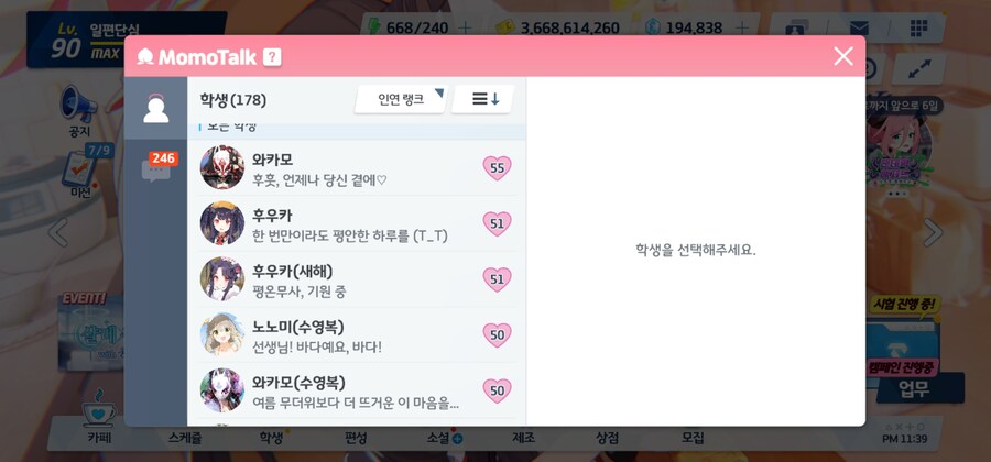 주말에 방문한 카페메모리얼 후기_9.jpg