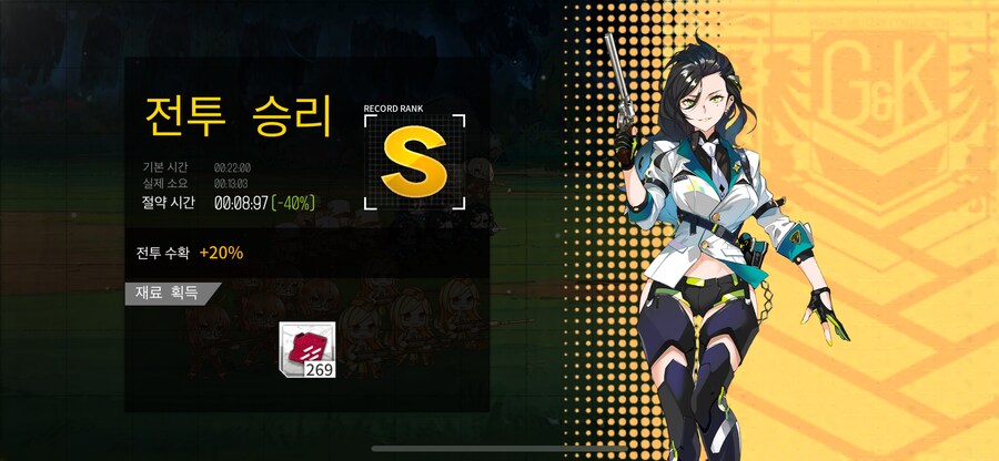 이번 주 해석연산연습 (40~41%)_1.png
