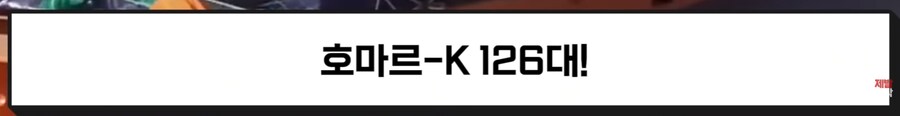 밀리터리)와... 폴란드에 졸라 팔았구나_4.png