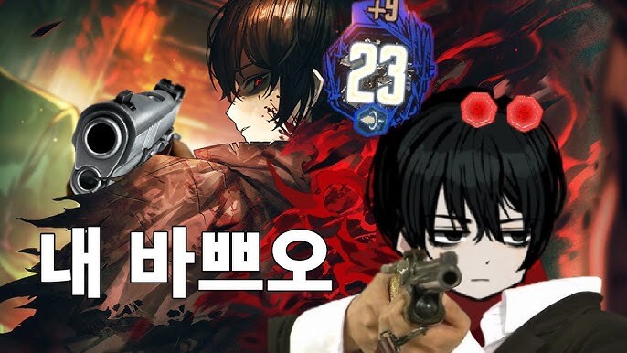 ㅇㄱㄱ)솔직히 고멤들 어떻게 되든 상관 없음_1.jpg