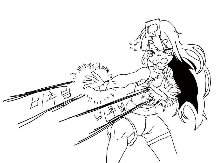 ㅇㅇㄱ) 생각해보니깐._2.jpg